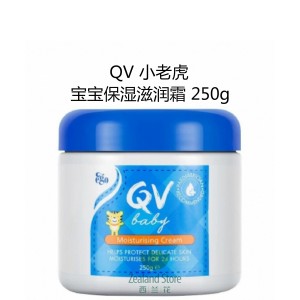 QV 小老虎婴儿保湿霜 祛红疹面霜 250克